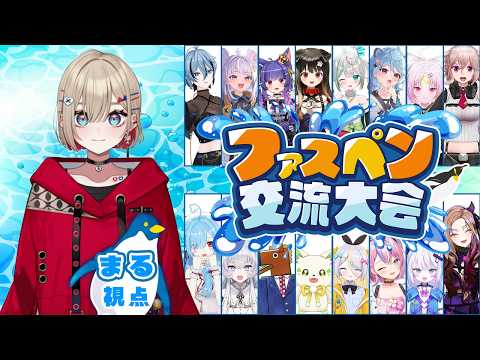 紅蓮罰まる / Gurenbatsu Maru