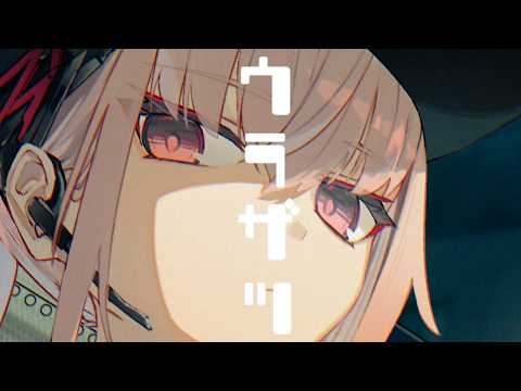 【裏作業雑談】ふるさと納税決めたい裏作業