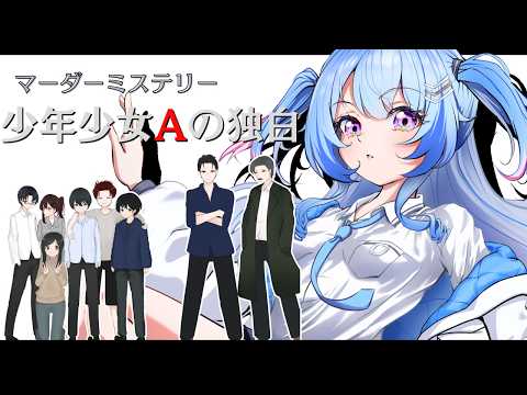 陵本なぎ Okamoto Nagi