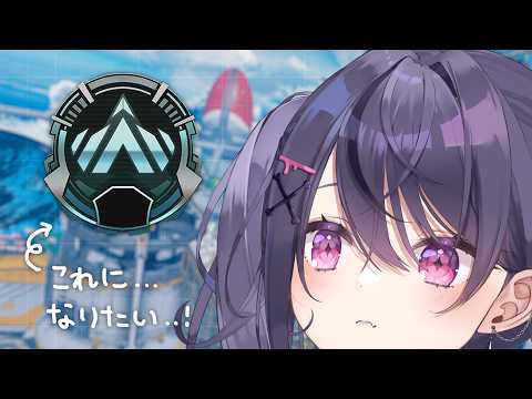 甘音あむ / Amane Amu