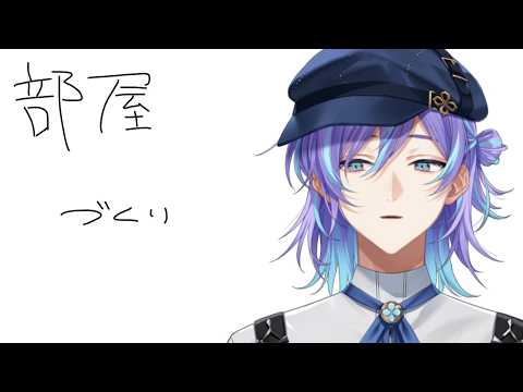 星導ショウ / Hoshirube Sho【にじさんじ】