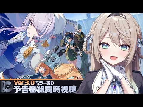 ミリ･ミラー / Mili Mirror