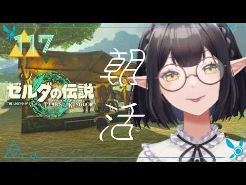 御来屋 久遠 -mikuriya 9on-