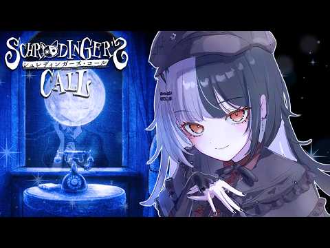 Shiori Novella Ch. hololive-EN