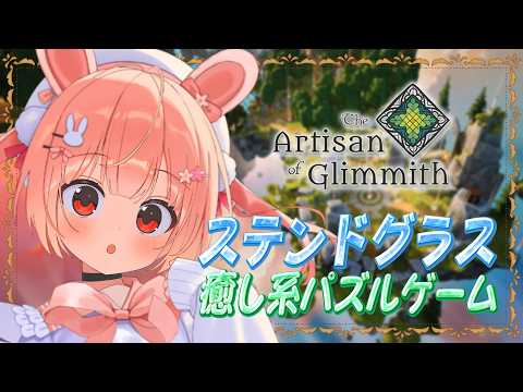 小花衣 ももみ / Momomi Kohanai