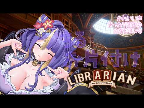 tobari ch. 猫滅刃とばり
