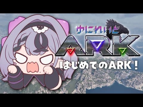 コンプサウルス