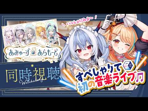 夏河ひのり / Hinori Natsukawa
