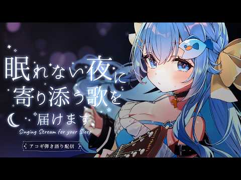 汐音ベリーちゃん Berry Ch