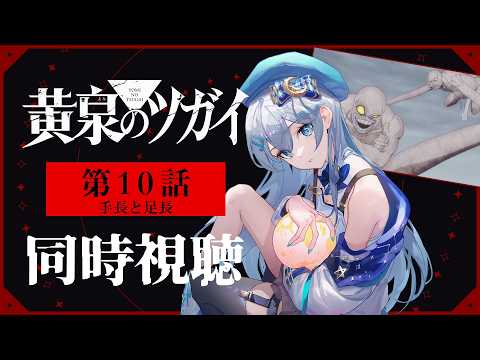 水月りうむ / Mizuki Riumu