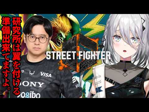 ソフィア・ヴァレンタイン / Sophia Valentine【にじさんじ】