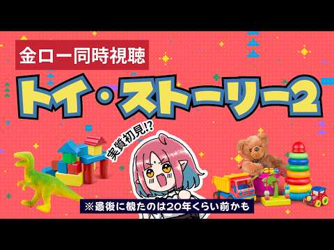 ルル＝ルチカ / Luzyca