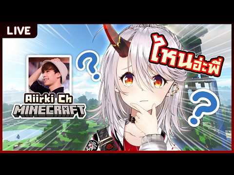 Akemi Arlin Ch. Pixela Legends