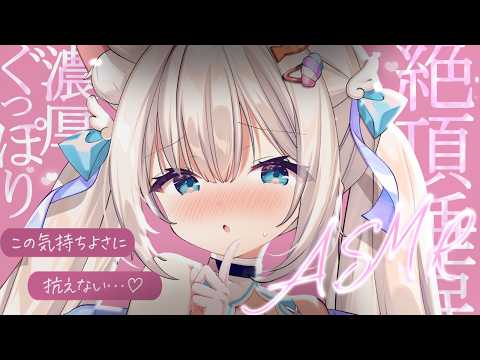 月待にゃも