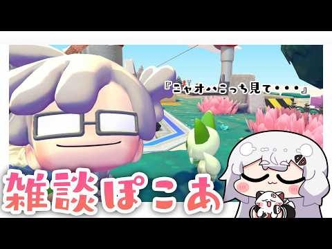 巫てんり / Kannagi Tenri 