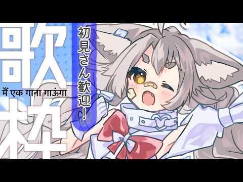 天和うる / Amawa Uru