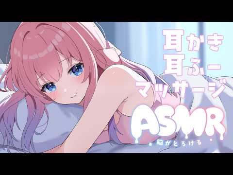 Tefu ch.花宮てふ