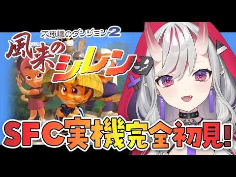 Shuri Ch. 紅愛しゅり