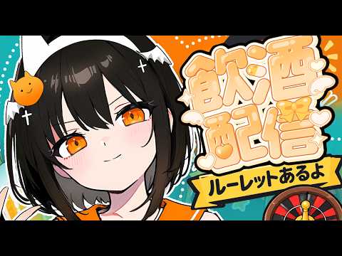 めちめち転生