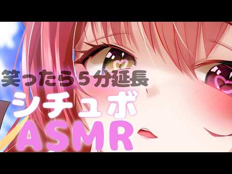 みんも / 奈良のVTuber【セシんもーZ】