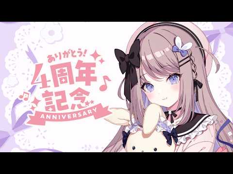 ねむぴぴ*-Nemupipi-