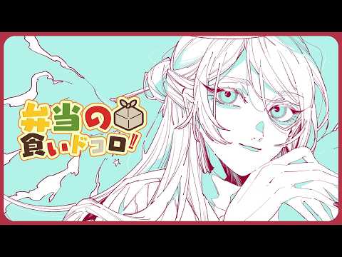 弦月 藤士郎 / Genzuki Tojiro【にじさんじ】