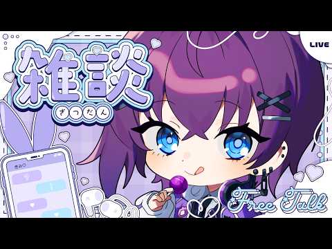 鬼多見アユム【パレプロ】