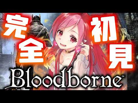 朱雀ナナミ / Suzaku Nanami Ch 