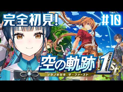 山神 カルタ / Karuta Yamagami