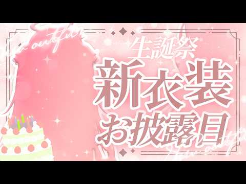 kukuri ch * 戸鎖 くくり *