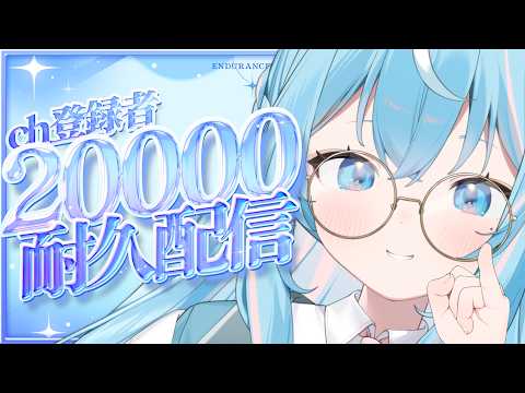 譜熊りうね 【ゆるゲーム研究】