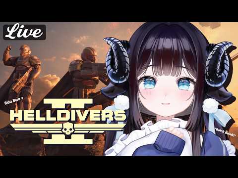 SWEET LIBERTY MY LEG (Join Me!) 💀 [Helldivers 2]