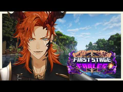 Ryzar Blazenfang【FIRST STAGE PRODUCTION EN】
