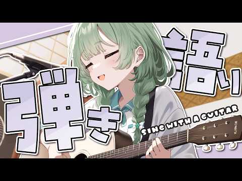 菜鳥ひなた / Hinata Natori