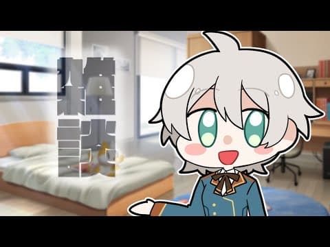 ジユ / Jiyu 【にじさんじ】 