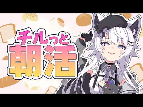 羽瑠流ウル / Ururu Uru