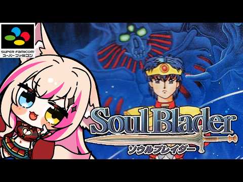 Mitora ch.紅羽ミトラ