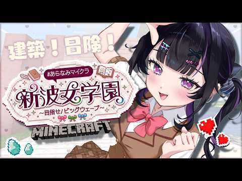 千凛あゆむ / Senri Ayumu【にじさんじ】