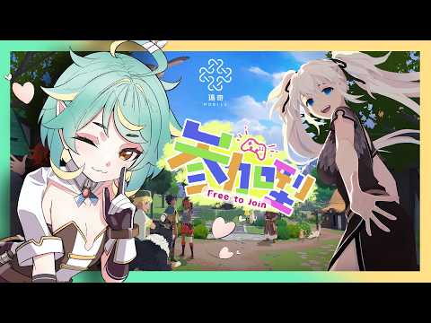 【瑪奇mobile】目標10歲打倒熊! | 觀眾同樂大歡迎 | 連動邀約歡迎 #牧乃柯寧 #台V #雜談 #瑪奇 #台灣vtuber