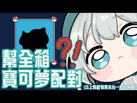 Kumosuki ch. 雲隙光