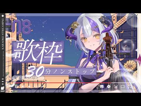 Devilith Violustre【黛比】
