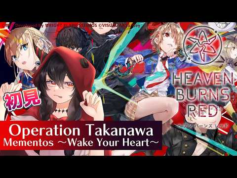 樹つつき -Itsuki Tsutsuki Ch-