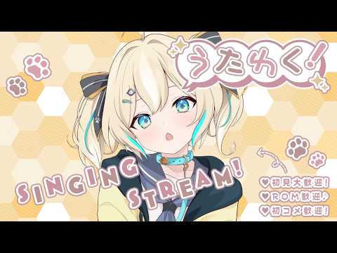 Hinata Ch. 天晴ひなた
