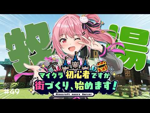 NCKM ch . 神谷ねこ