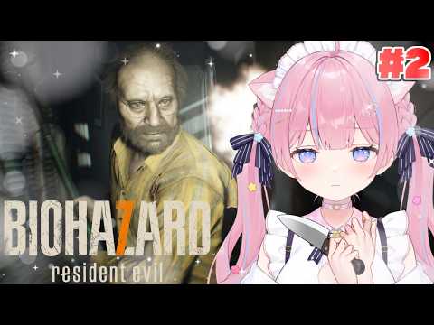 苺氷えな-itigori ena-