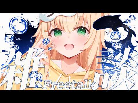 のりまきゆずゆ