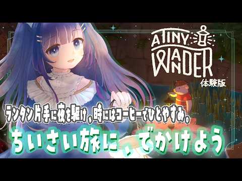 Kokoro Ch. 吉花こころ