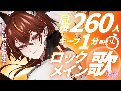 メラ・アカル　MelaakaruVtuber