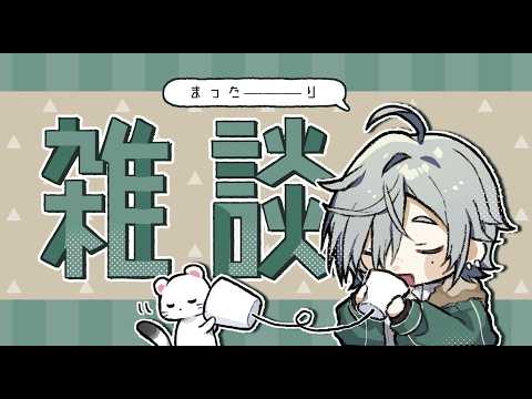レヨン / Rayon【にじさんじ】