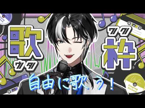 埼凰リンネ / rinne_saio